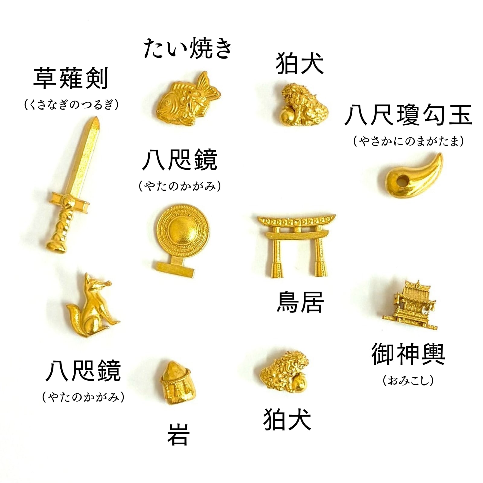 子守り 陽炎11型F2M4（マイクロスイッチメカボックスM4用電子トリガー