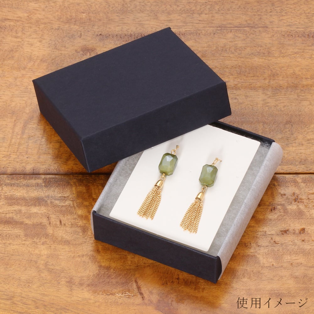 ギフトボックス 貼り箱 L 綿・薄紙付 103×88×31mm 1個 | だいし屋さん