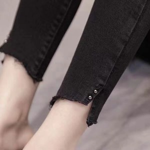 スキニーパンツ