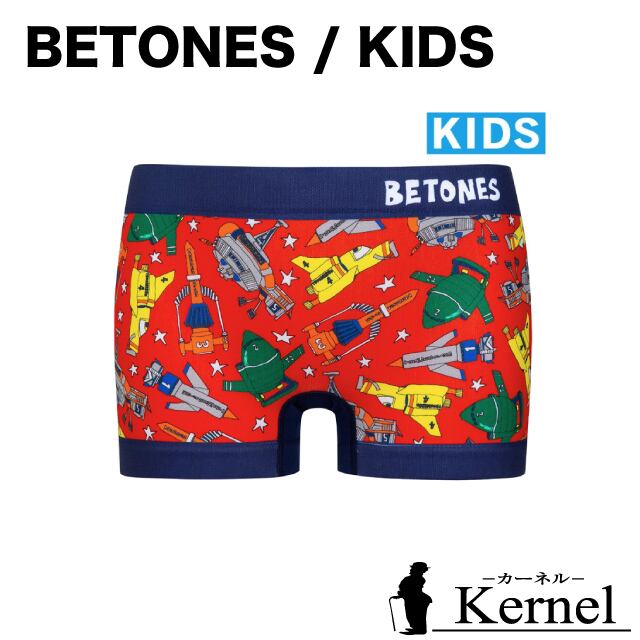 【KIDS】BETONES×THUNDERBIRDS RED/ボクサーパンツ