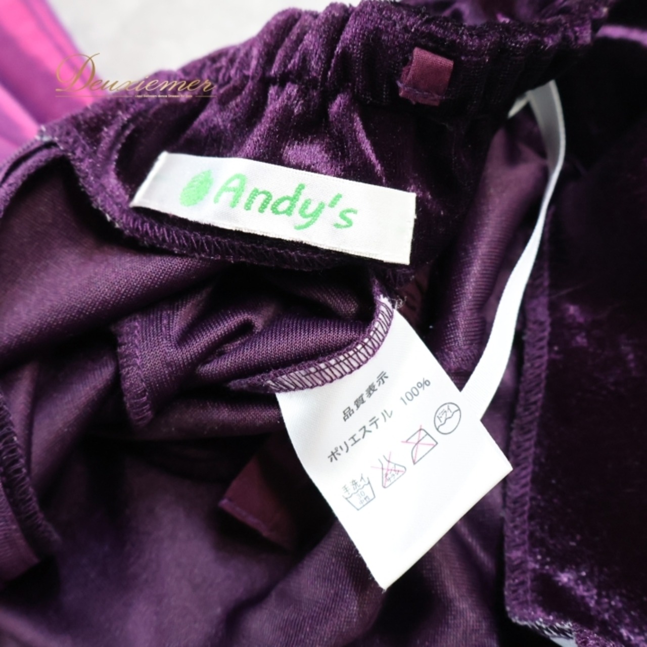 フラダンス 衣装 ワンピース ドレス パープル系 Andy's フラ ダンス ベロア 光沢 無地 シンプル チューブトップ 鮮やか 華やか ハワイアン アロハ 上品 かわいい 軽い