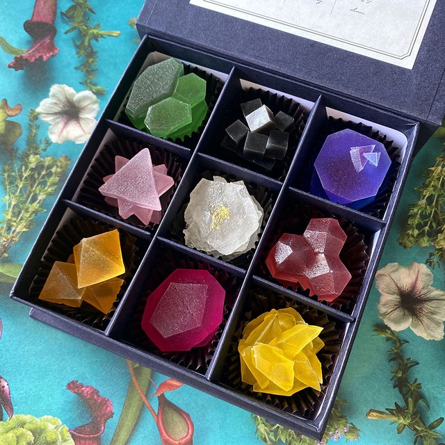 こうぶつヲカシ 9粒入り採取箱 箱番d ハラペコラボ の こうぶつヲカシ