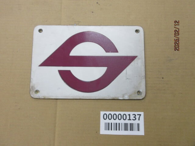 c3caeeacab875ee9fa2523b0108b5b