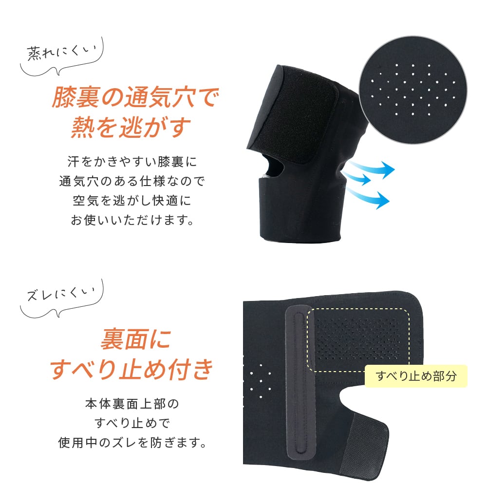 膝のミカタ EXG306 | ALINCO FITNESS