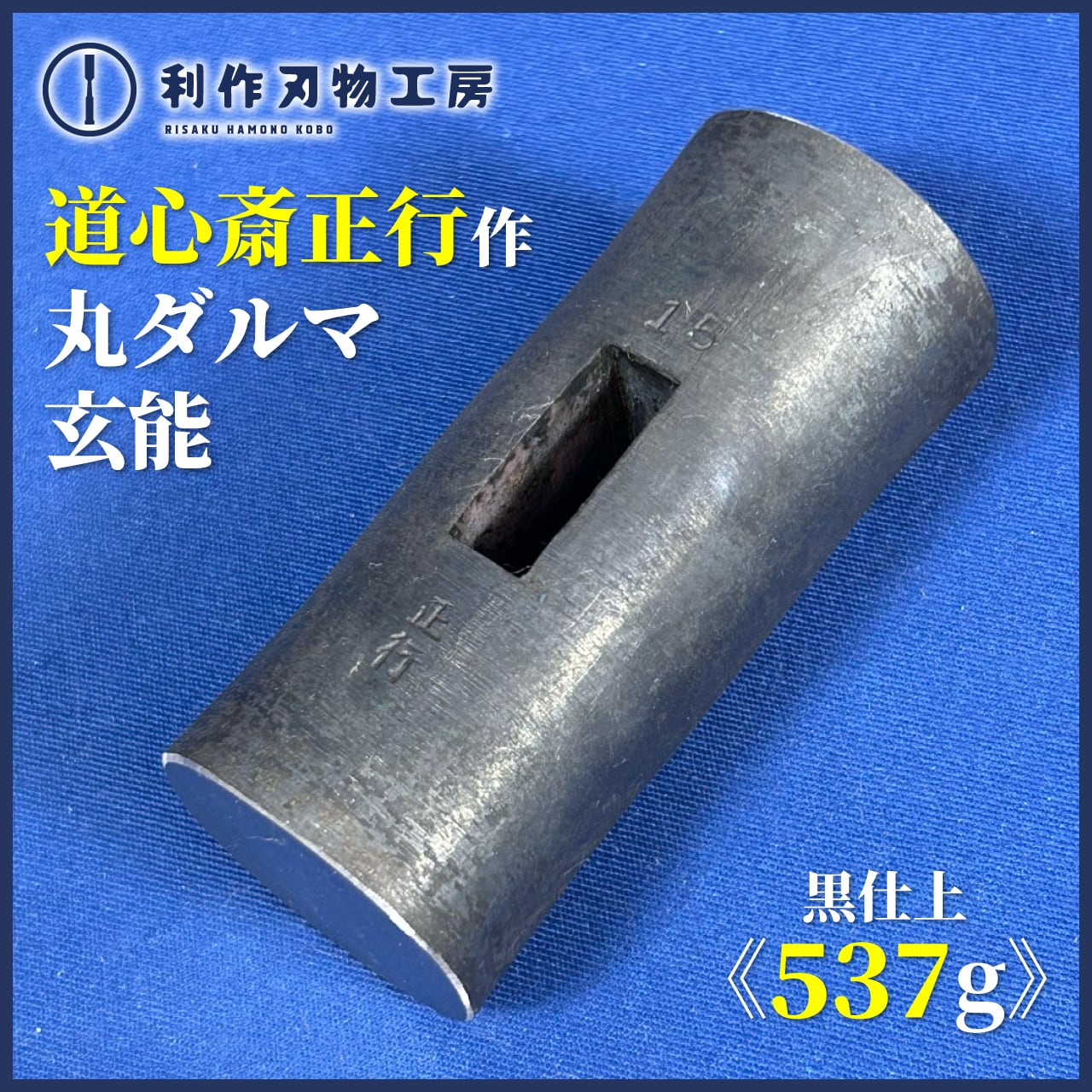 c3cd345e88769bb0ddebb2f7f74300