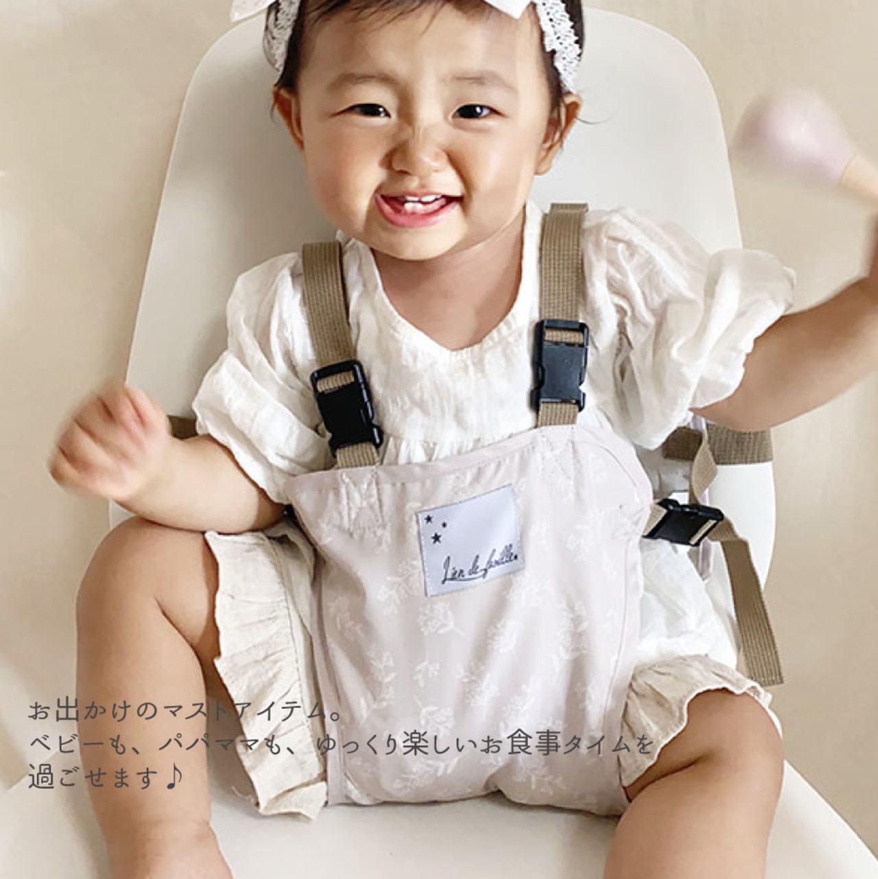 2022年入園入学セットhappy ohana