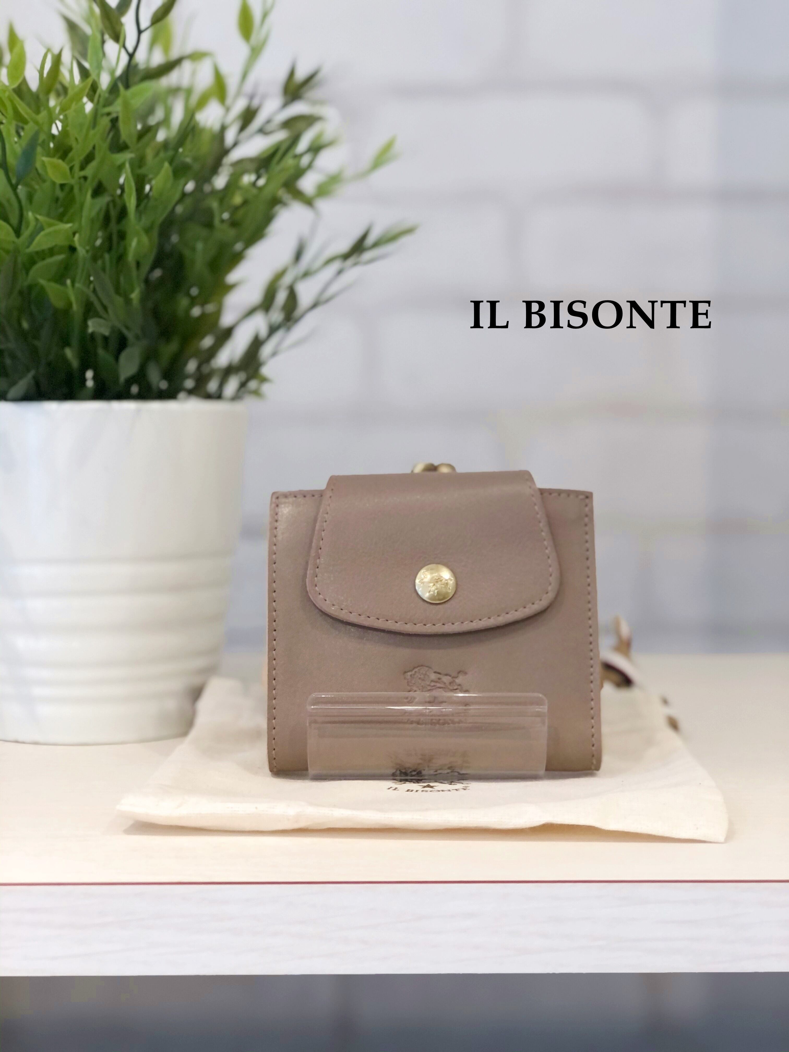 IL BISONTE / ガマ口二つ折り財布/9640(グレー)