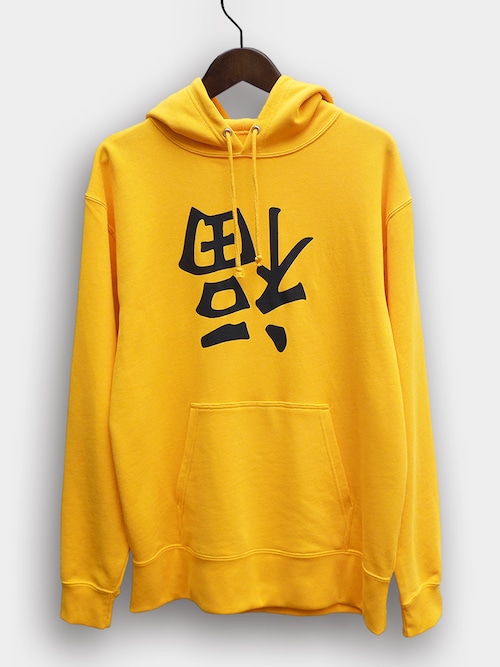 倒福 PT Hoodie