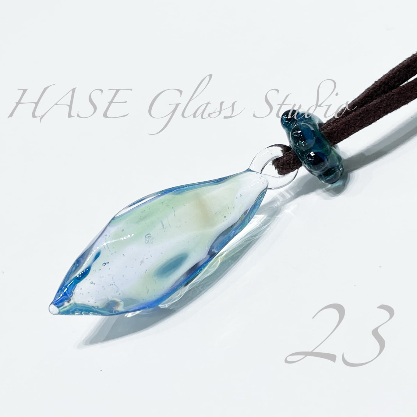 HASE硝子工房