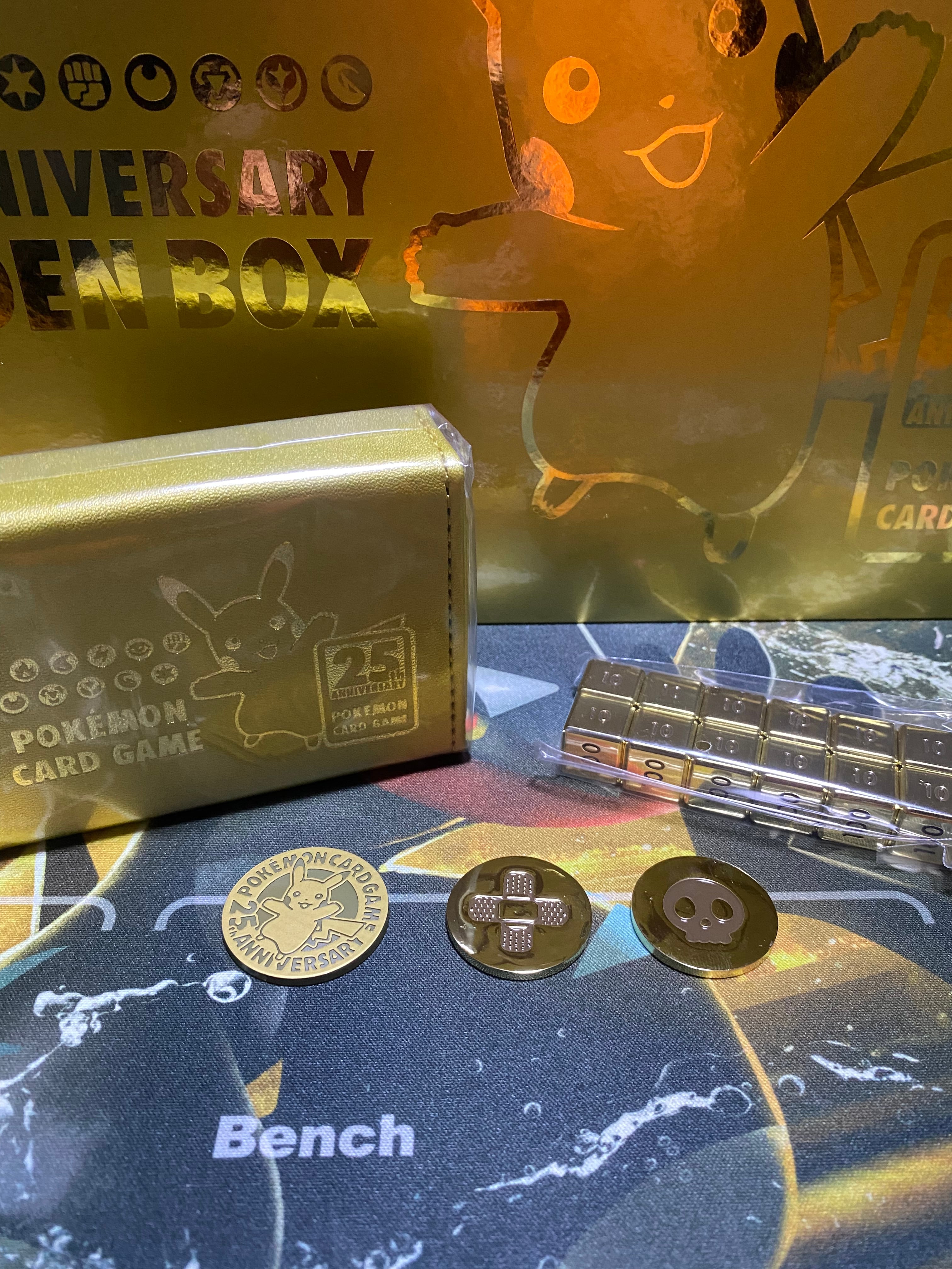 ポケモンカードゲーム 25th ANNIVERSARY GOLDEN BOX ダメカン