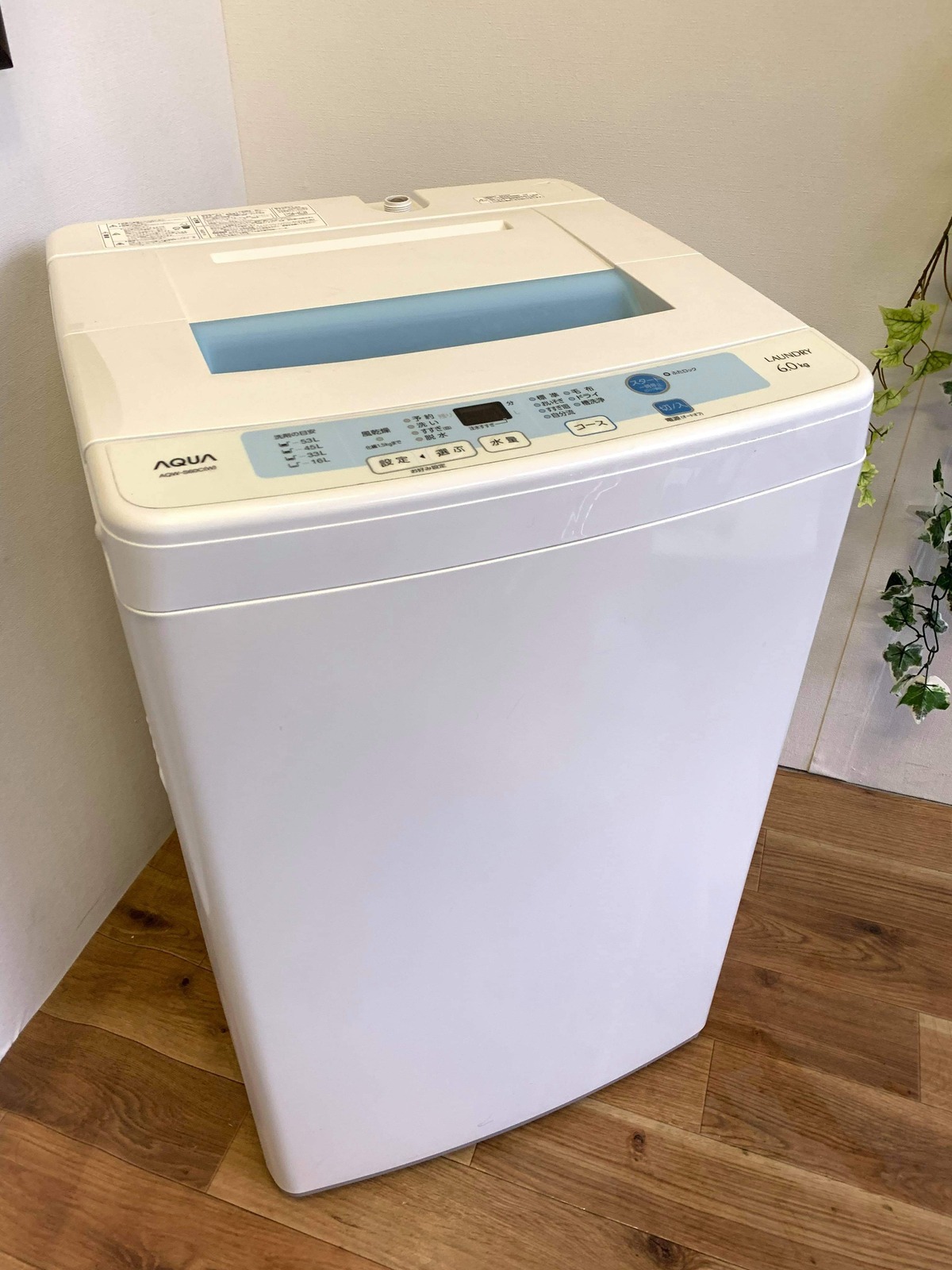 ID 977627 アクア6.0Kg 2015年製 AQW-S60C(W)