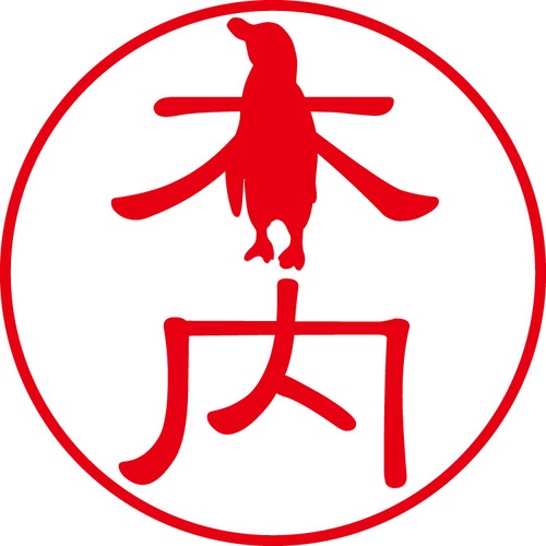 木内 - フォーマル（商品コード：06911）