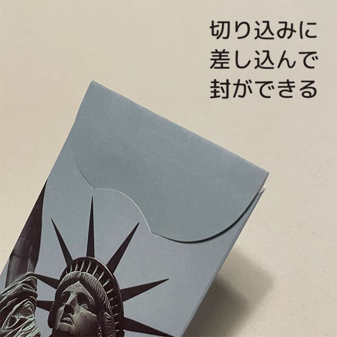 ポチっとひとことポチ袋 二宮金次郎 ほんの気持ち 3枚パック | KICHI
