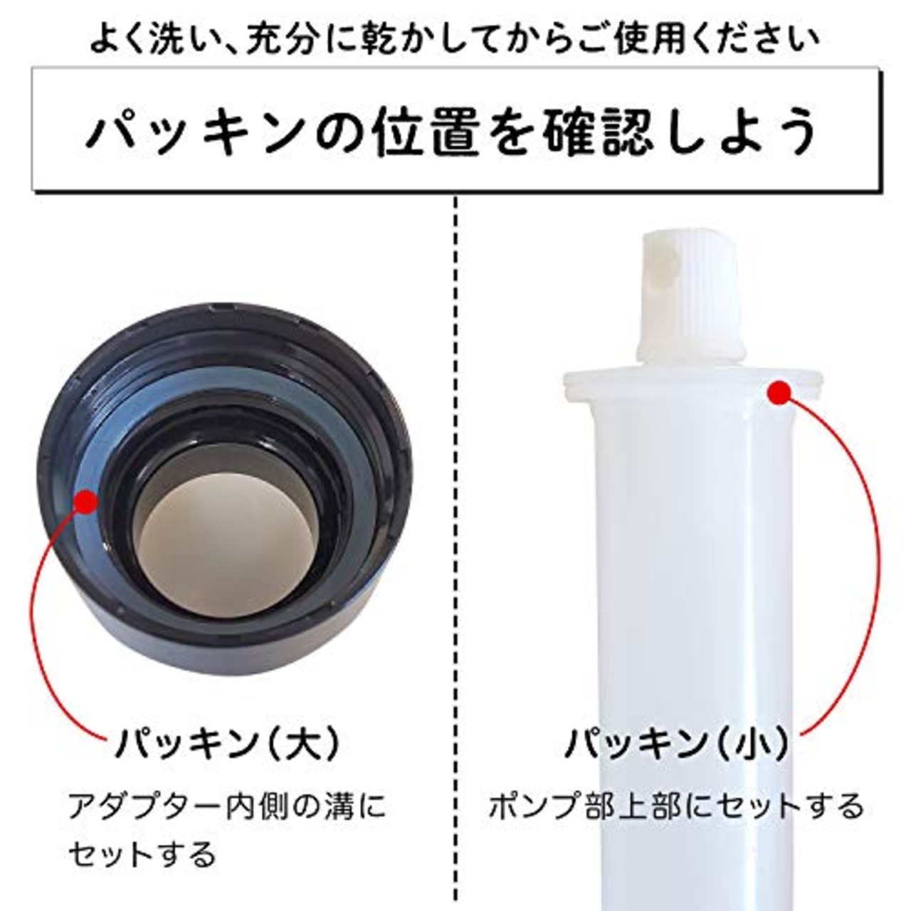 レック DELI オイルスプレー ( オイルミスト ) ホワイト T-269