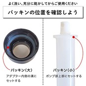 レック DELI オイルスプレー ( オイルミスト ) ホワイト T-269