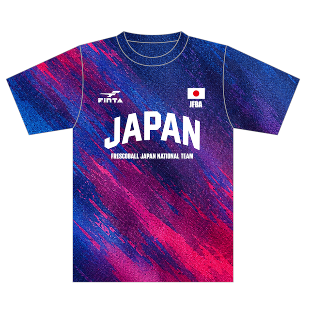 【受注生産】【選手支援】フレスコボール日本代表公式ユニフォーム（JFBA公認レプリカモデル）