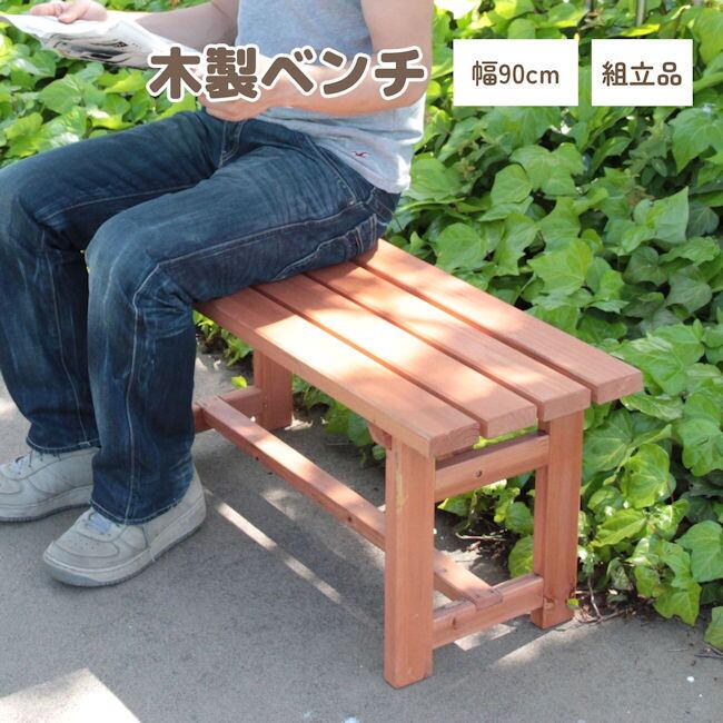 送料無料い草座面の木製フレーム座敷ベンチ幅100cm 座椅子 新品（171） い草座面の木製フレーム座敷ベンチ幅100cm 座椅子（171） | ‎