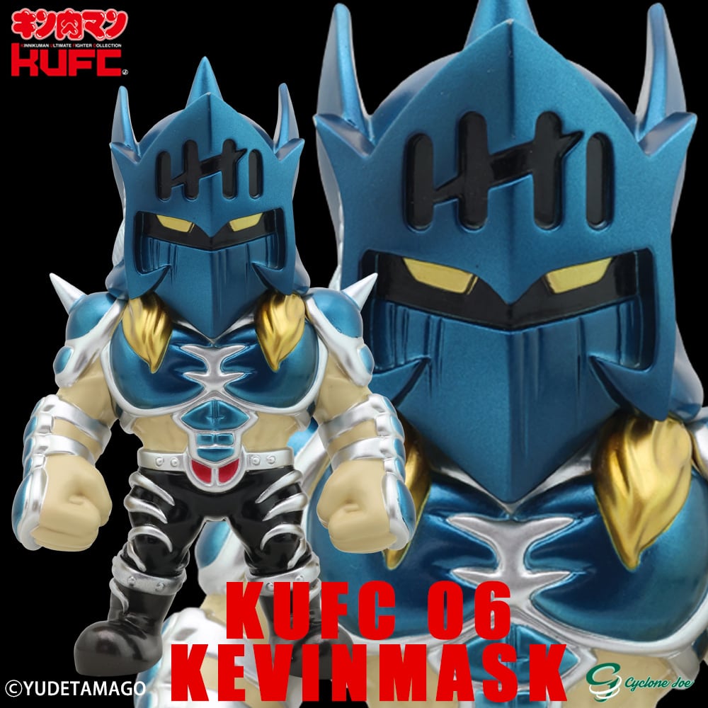 KUFC 40 サンシャイン 2.0 原作 ダメージヘッド シングマン戦