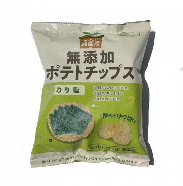 純国産ポテトチップスのり塩味｜53g｜株式会社ノースカラーズ