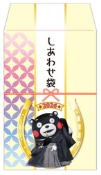 お箸セット（大人） | くまモンスクエア