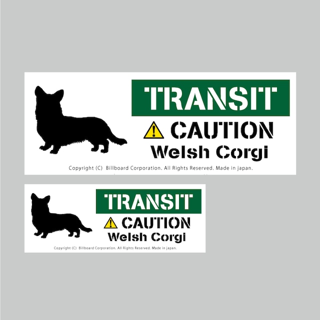 TRANSIT DOG Sticker [Welsh Corgi]番犬ステッカー/ウェルシュ・コーギー