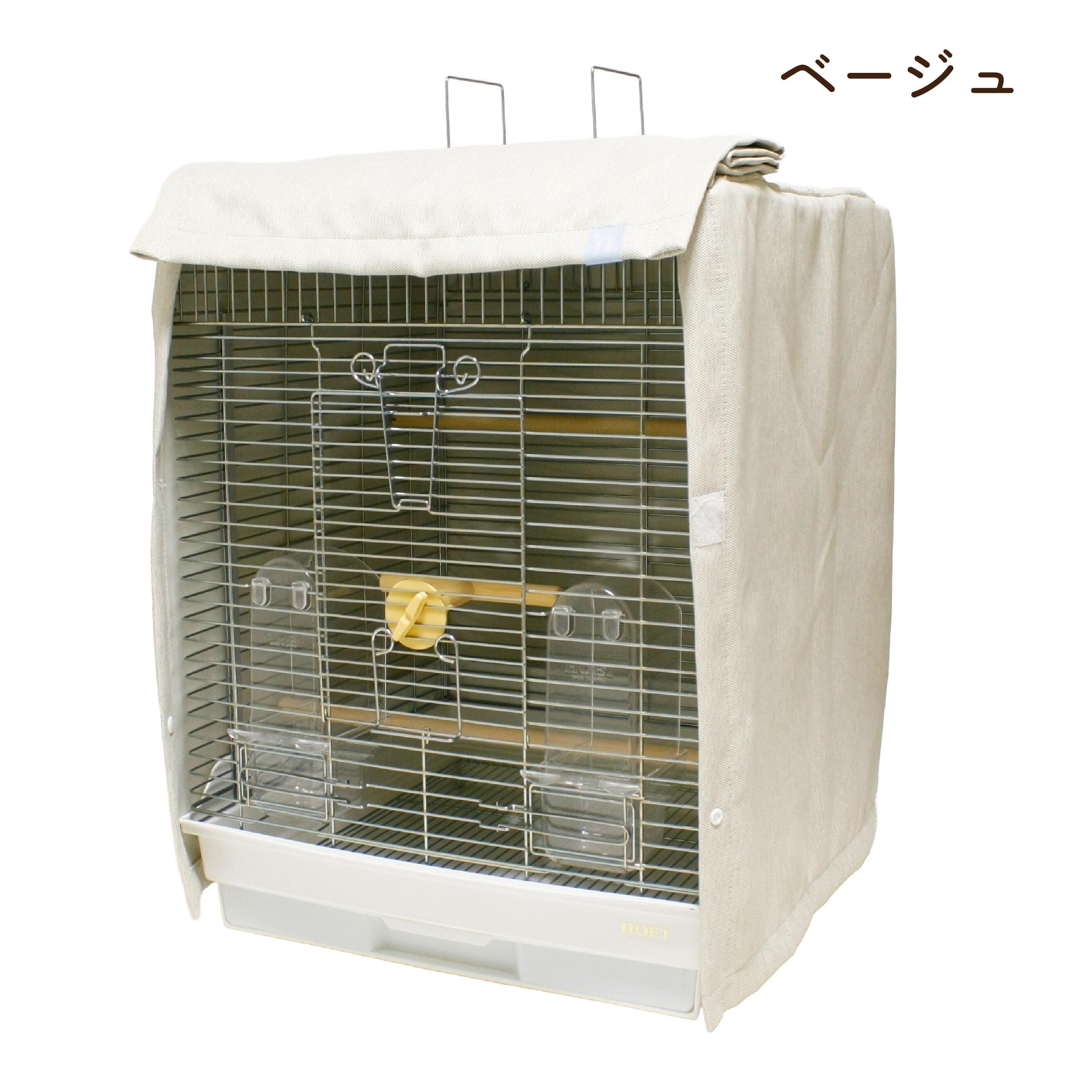 ケージカバー | 鳥かご・ペットケージのHOEI直販サイト