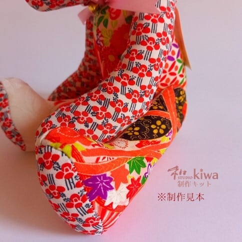 制作キット テディベア 1011014 着物リメイク 和studioKIWA