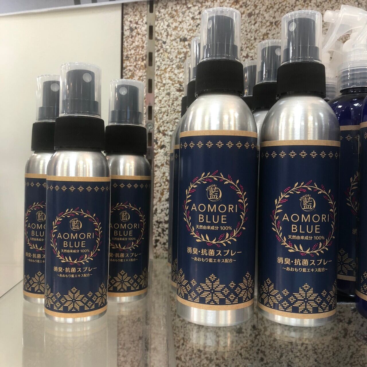 ＡＯＭＯＲＩ　ＢＬＵＥ　消臭、抗菌スプレー✖︎10本　400ml 青森県 あおもり藍消臭・抗菌スプレー | 飛鳥クルーズ オンライン