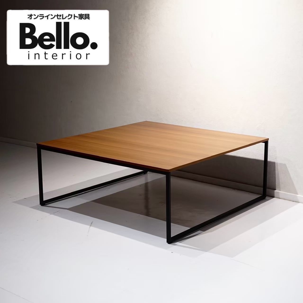 BoConcept ボーコンセプト Lugo ルーゴ ローテーブル センターテーブル