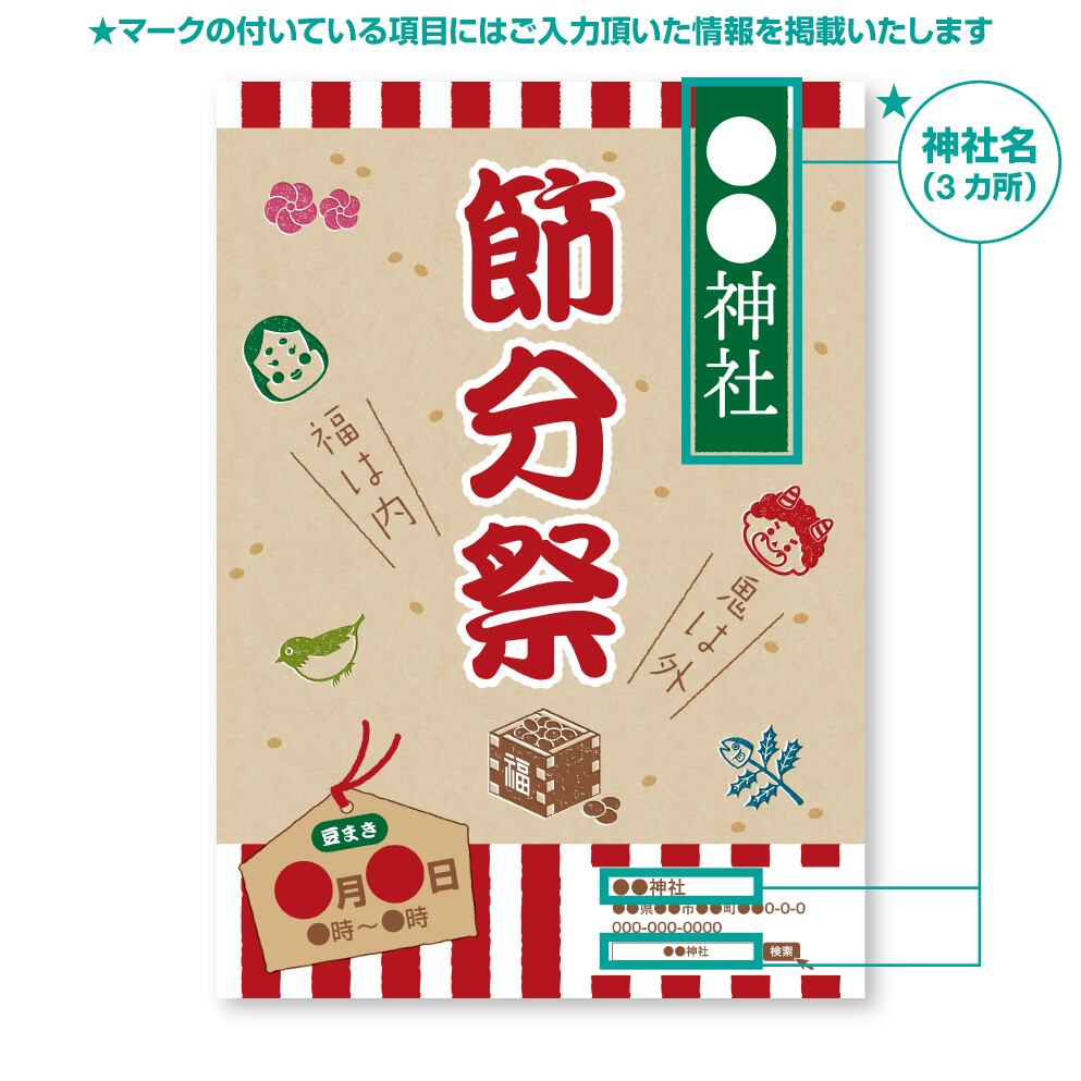 c3d7e30da94bf65749a357667f9ccf