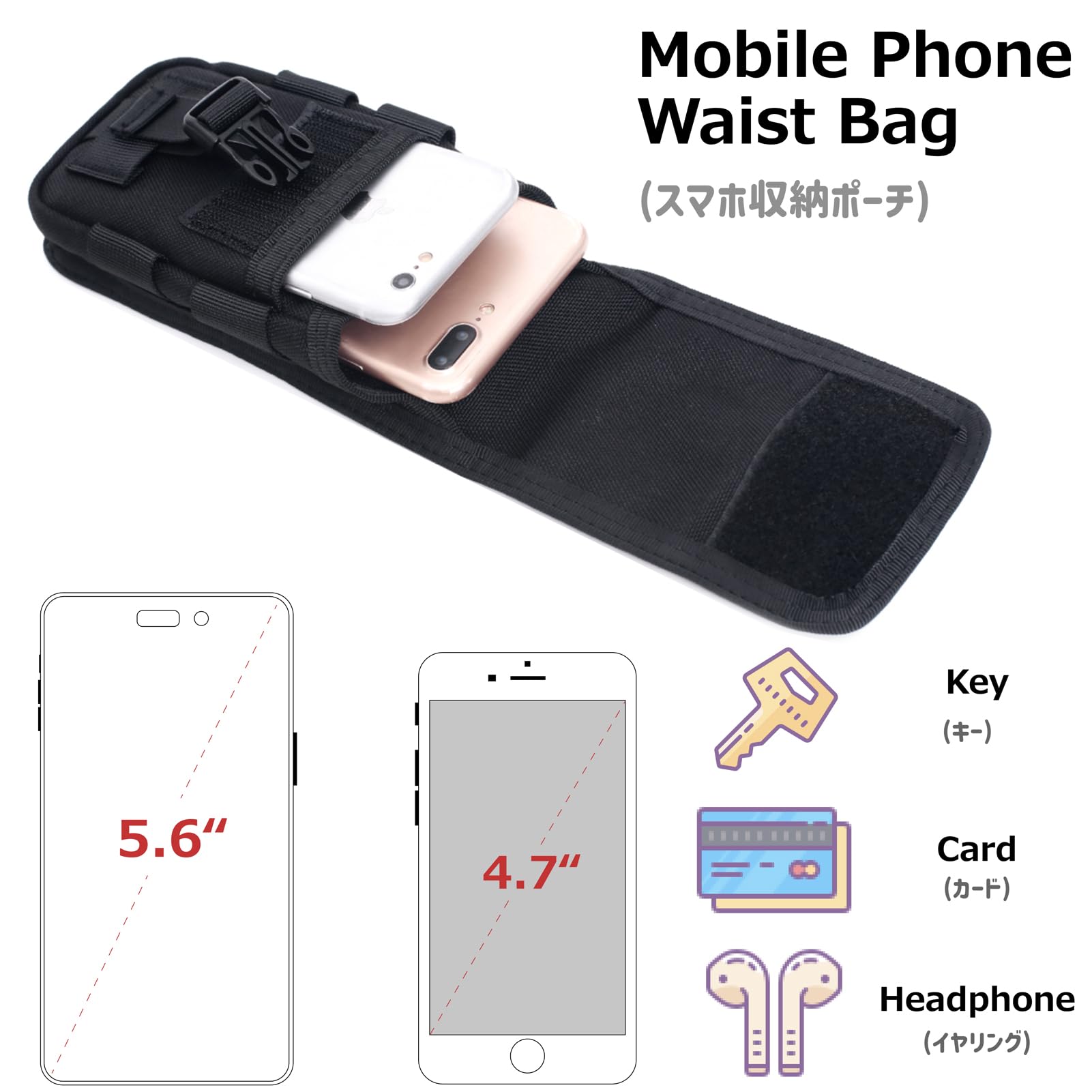 Azarxis スマホポーチ Molle対応 スマートフォン 手帳型 スマホケース