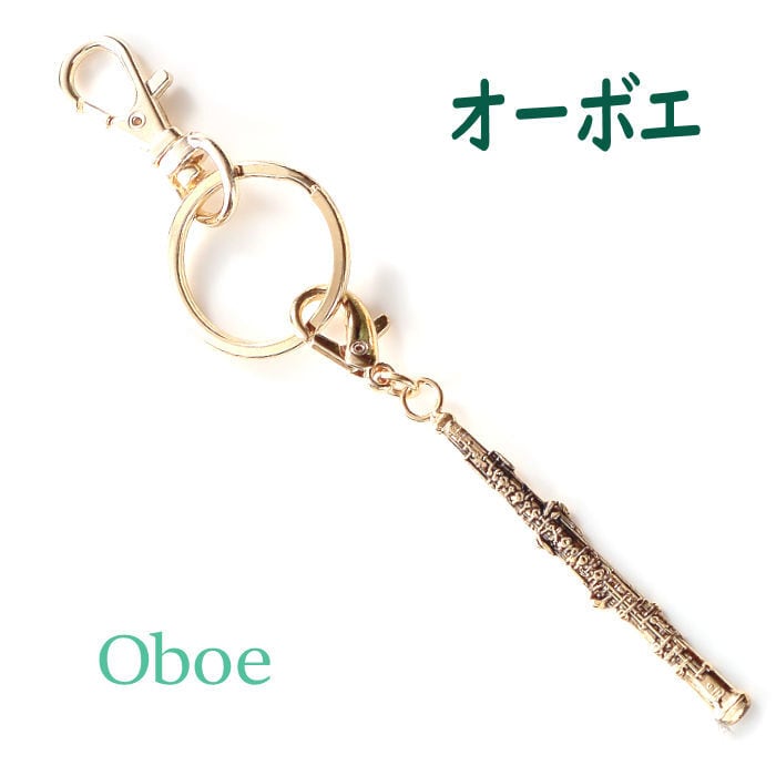オーボエ用木製アクセサリー オーボエ | 音楽雑貨の店 セレナード
