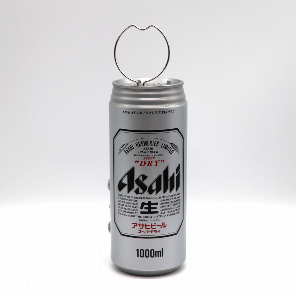 アサヒビール・缶ビール型ラジオ・創業100周年記念ノベルティ・No 
