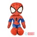 ディズニーストア マーベル スパイダーマン グリヒル ぬいぐるみ 24センチ