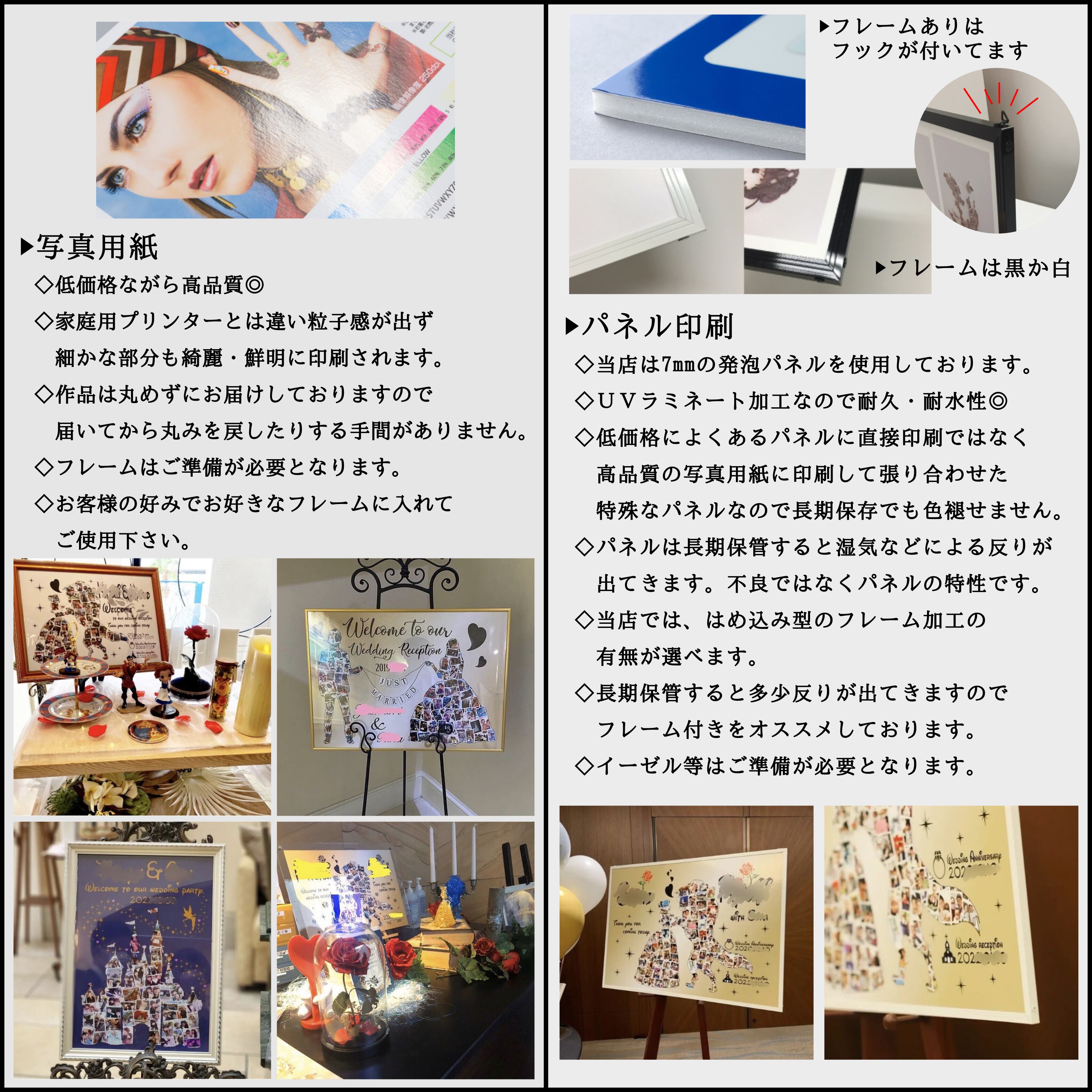 うとうとくまちゃんのウェルカムボード うとうとくまちゃんのウェルカムボード インテリア小物