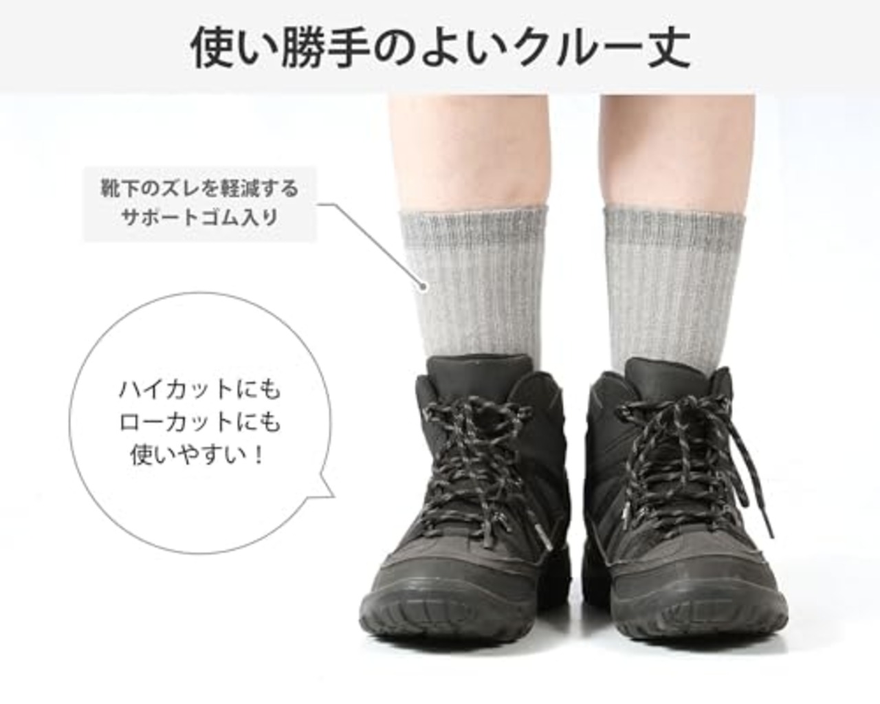 VAXPOT(バックスポット) メリノウール トレッキングソックス 登山用 靴下 レディース メンズ 【防寒 厚手 抗菌防臭】 VA-8259 BLU 25-27cm