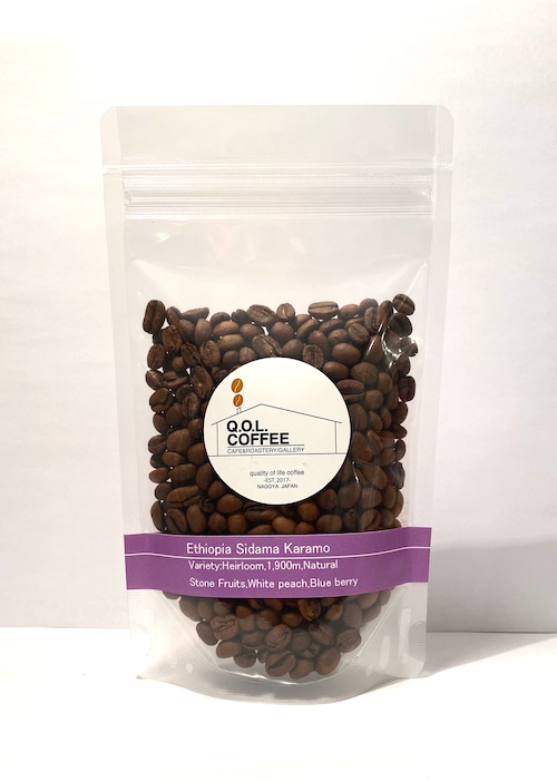 ［ニュークロップ入荷］Ethiopia Yeilgacheffe Kochele G-1 Natural 200g