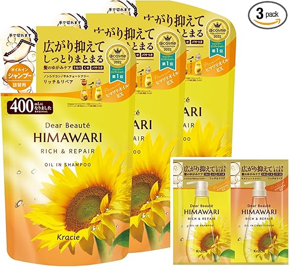 アリスシャンプー＆トリートメント 各1000g (金木犀) 詰め替え用 アリスシャンプー(金木犀) 1000ml 【市販品卒業？市販品と同コスト