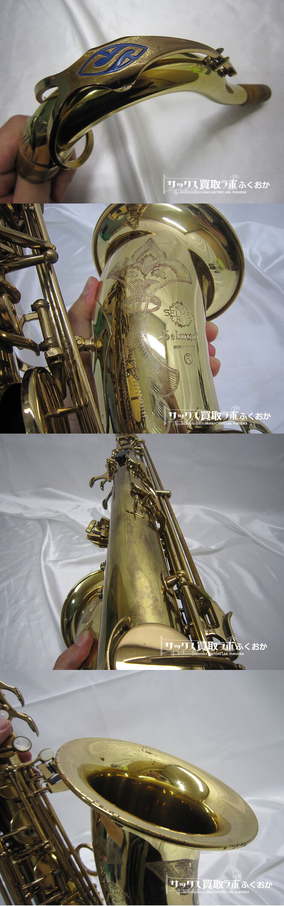 セルマー マーク7 テナーサックス　美品 Selmer Mark7 【吹きやすいビンテージ個体！】セルマー フラセル