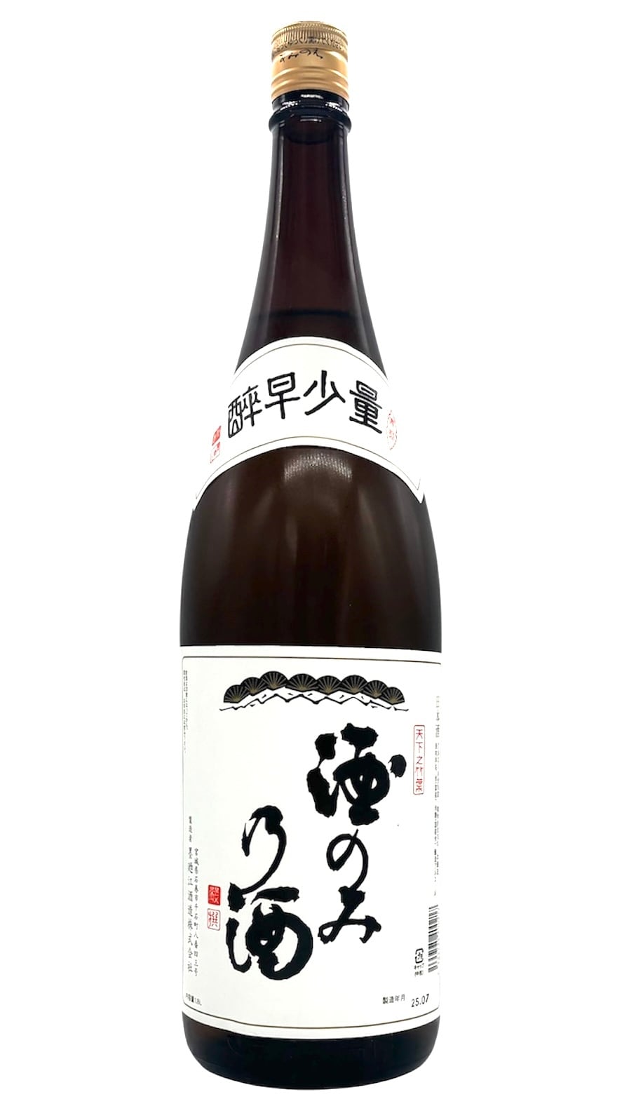 墨廼江 本醸造 酒のみの酒 1.8ℓ | 宮城県東松島市 地酒専門店【大江酒店】