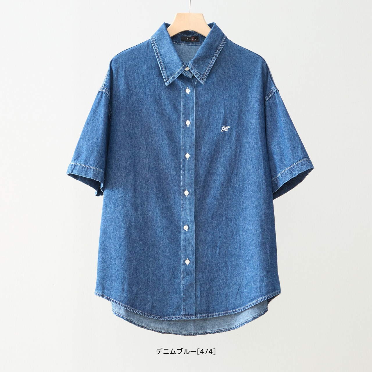 TRUBE ワンポイント刺繍ドロップショルダー半袖デニムシャツ【M~L】デニムブルー