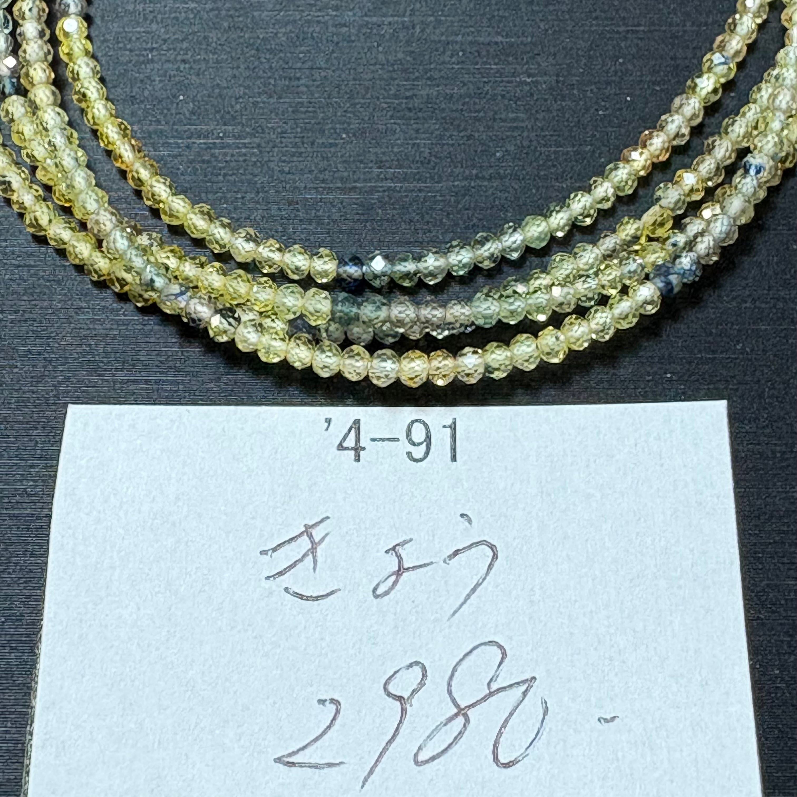地中海産 天然赤珊瑚（赤さんご,レッドコーラル）原木 N342 | 天然石