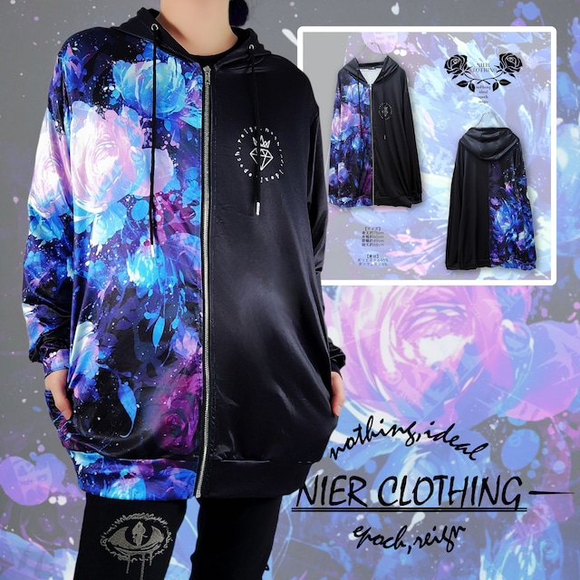 Autumn | NIER CLOTHING