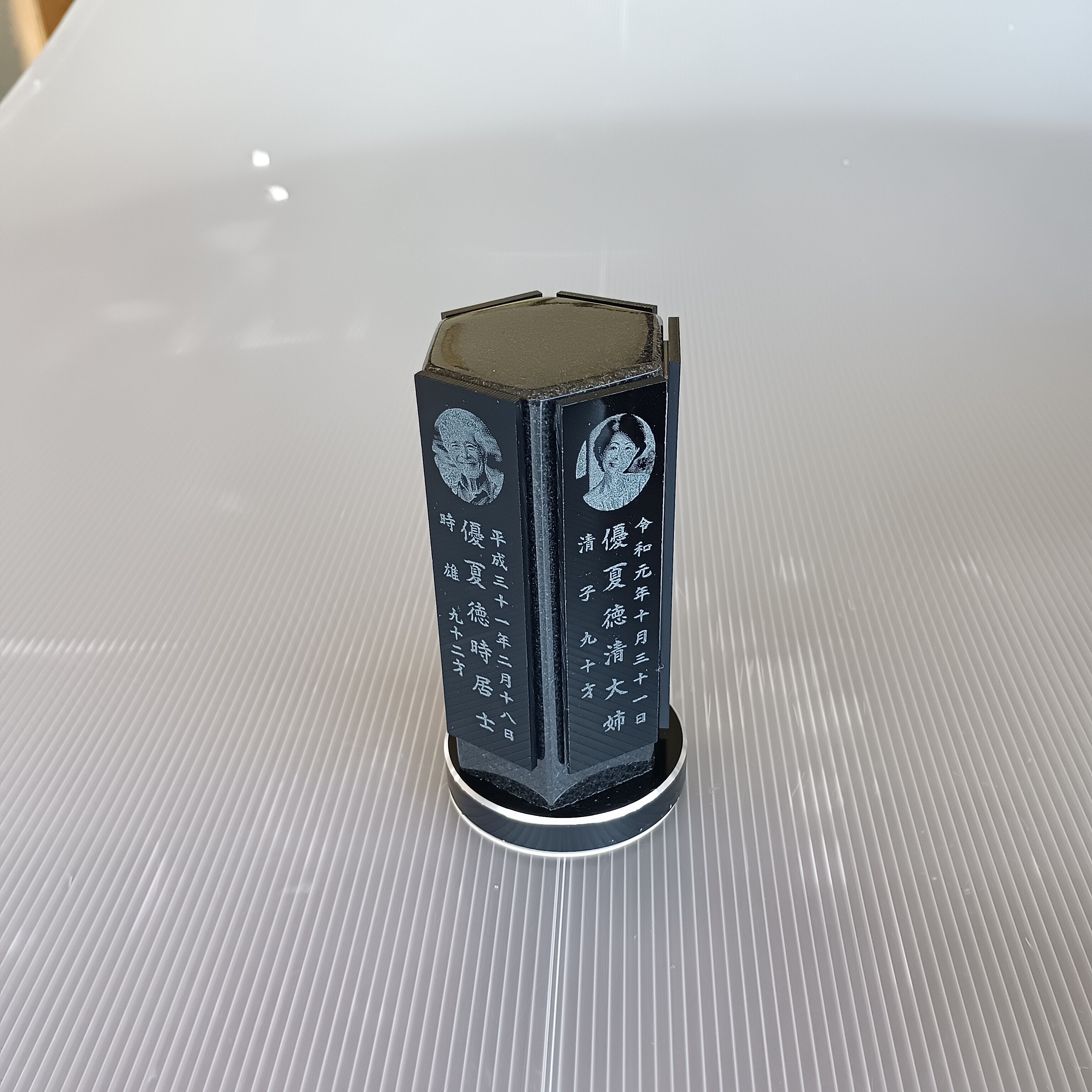 回転位牌 6人用悠想天回 6R60A黒 5名様分