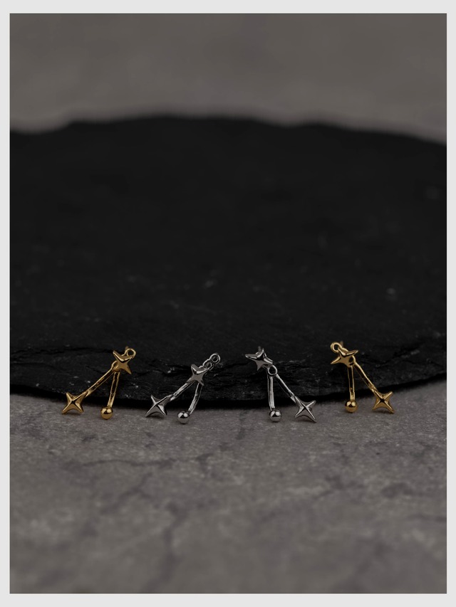 Pierce -Gold/Silver-