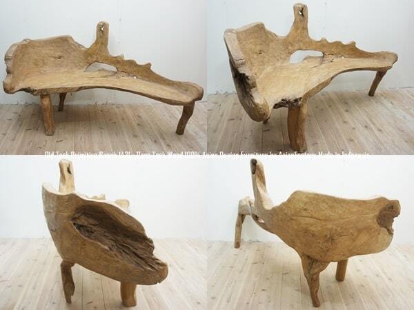 世界に一つのオールドチークベンチソファ142cm オールドチーク無垢材