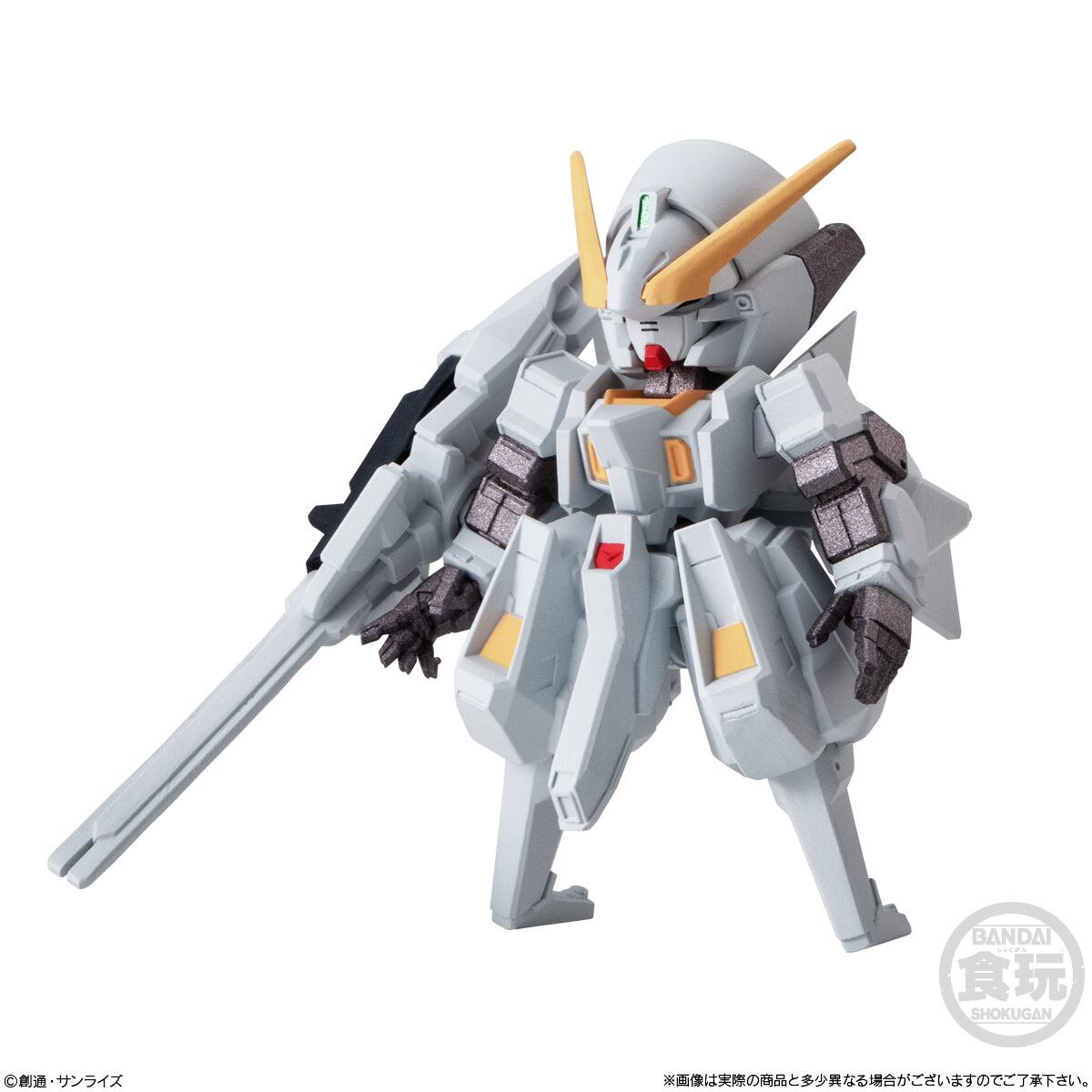 BANDAI FW GUNDAM CONVERGE #29【BOX】 | みんなの工作ベース