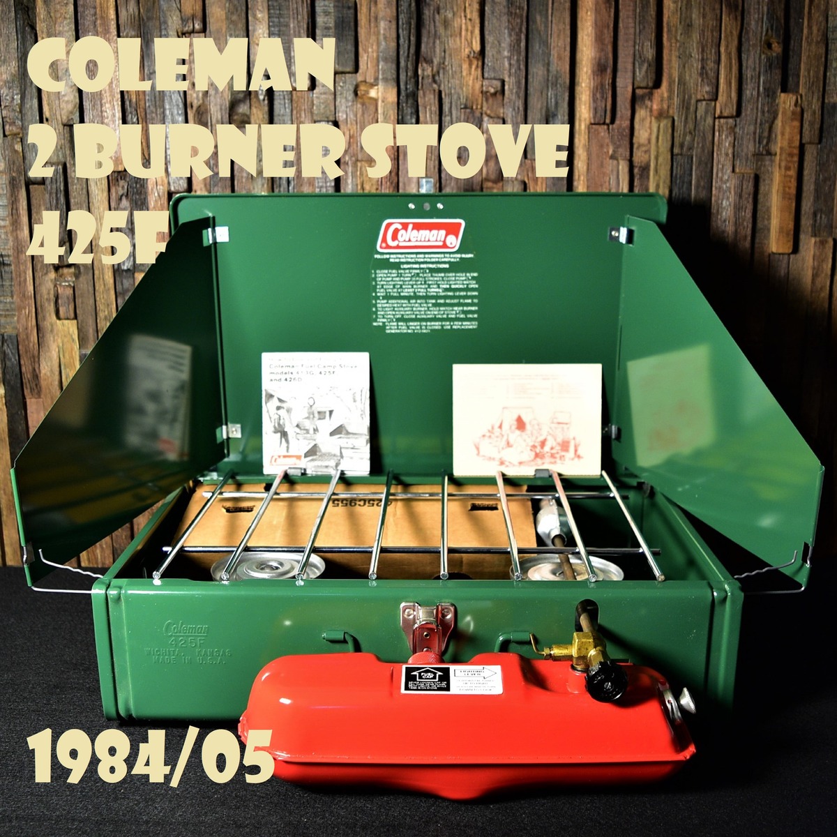コールマン 425F ツーバーナー 1984年5月製造 赤タンク コンパクト 