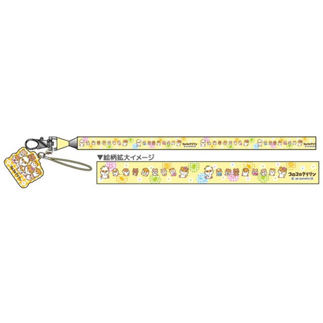 コロコロクリリン マスコット付きネクストラップ イエロー(8321458)
