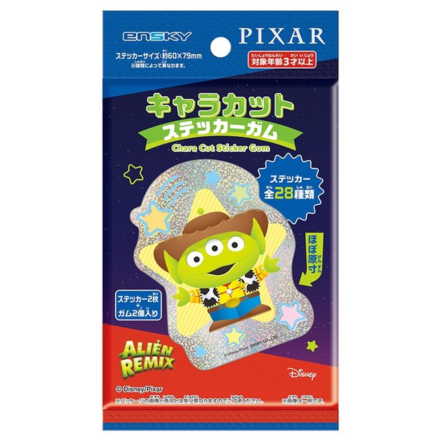 【ロット販売】【16入】エイリアンリミックスキャラカットステッカーガム（TD）(3803192)